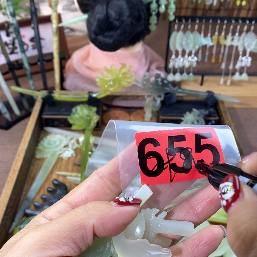 蛇纹石玉玉簪合金寂***人