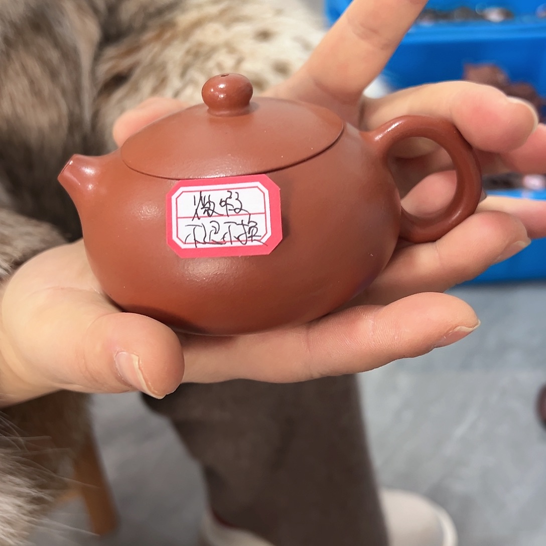 紫砂茶壶黄龙山原矿红皮龙200