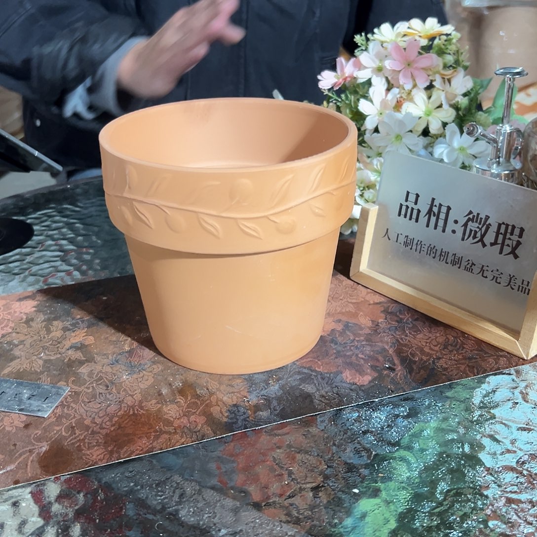 橄榄16口14高一个微瑕