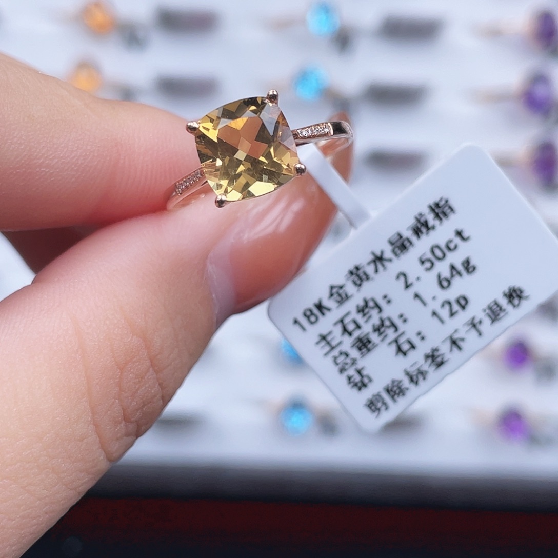 黄晶戒指18K金镶嵌