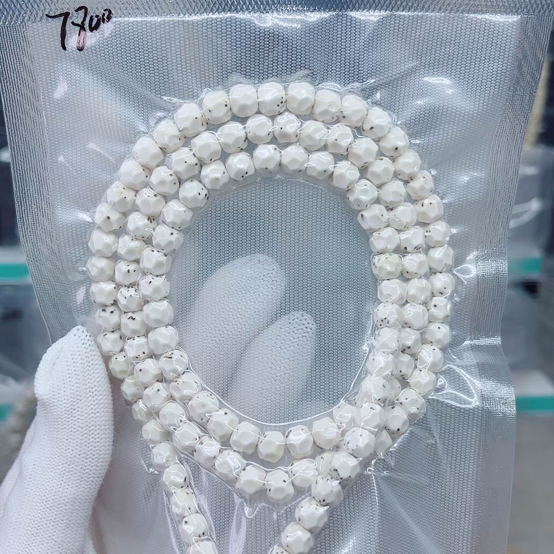 星月菩提吊坠原白7*6手工无相数星星