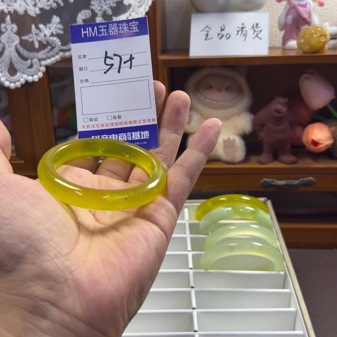 蛇纹石玉未镶嵌手镯407