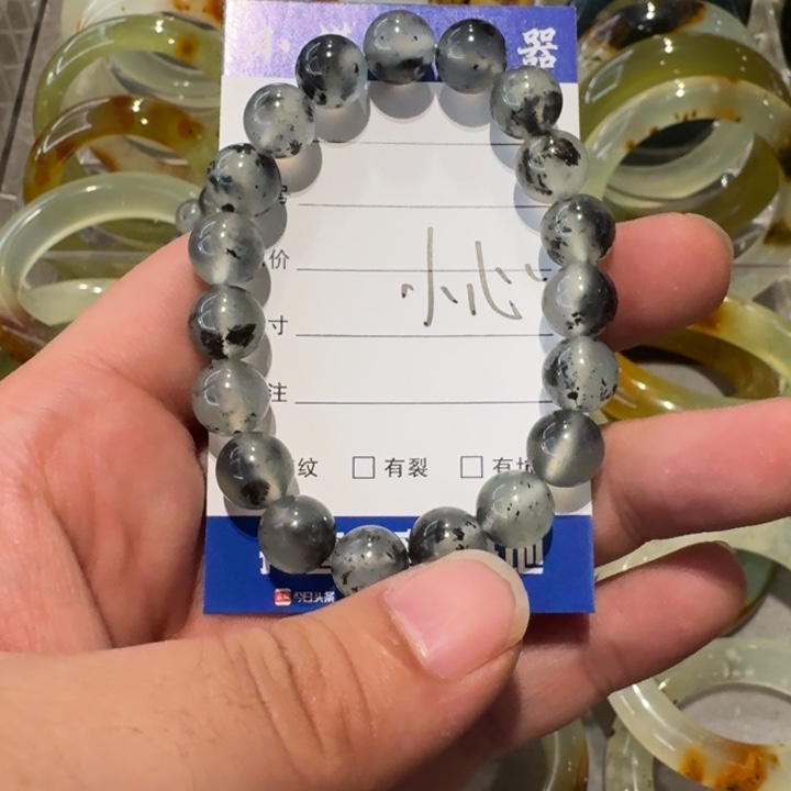 小***心蛇纹石玉未镶嵌手镯