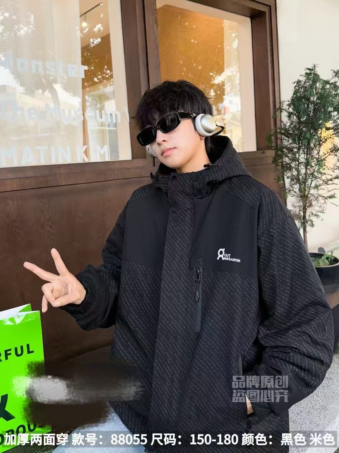 男童刺绣OUT两面穿青少年风衣外套 88055-1（170-190）