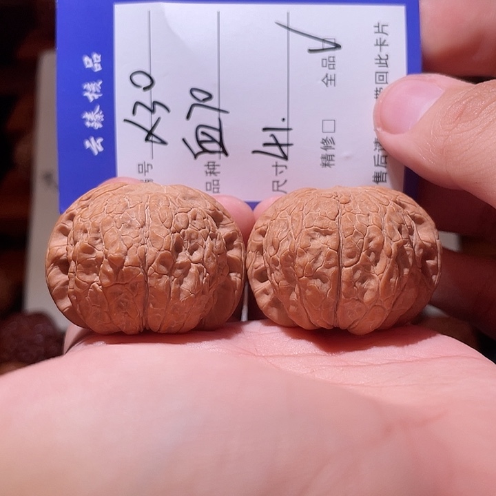 吊坠文玩核桃文玩