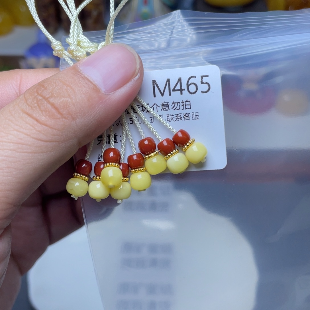 琥珀未镶嵌珠宝奇石多样性发其一