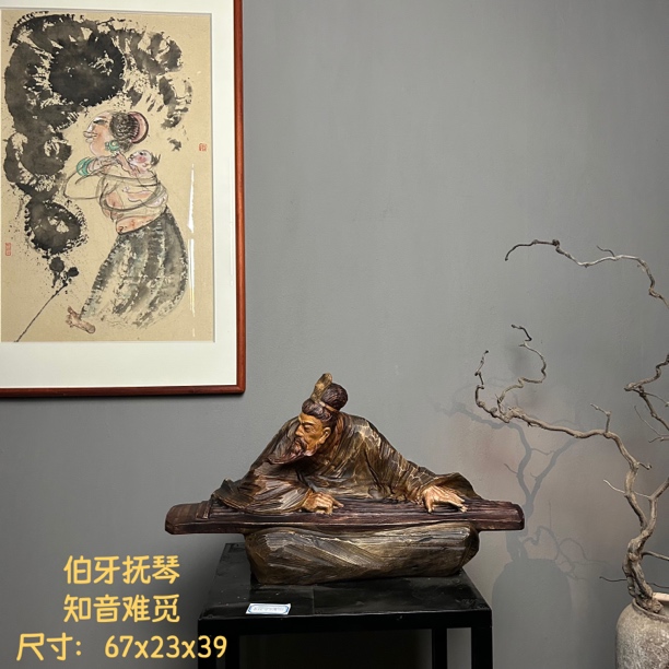 伯牙抚琴香樟木整木整雕香樟木精品手工雕刻工艺装饰品木雕作品