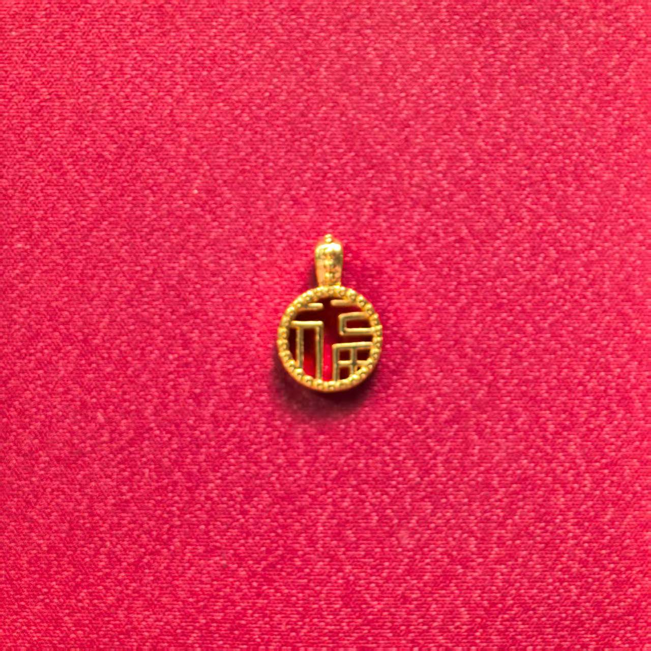 足金999镂空福牌-JFX1168