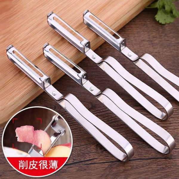 【加厚】不锈钢削皮刀水果削皮器刮皮刀土豆削皮厨房多功能瓜果刨