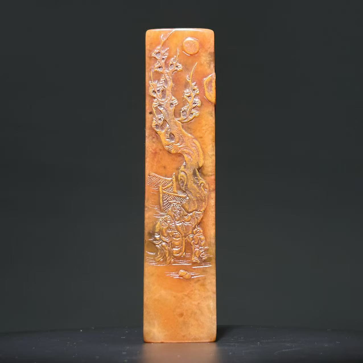 【20世纪】-寿山石田黄印章2508080028