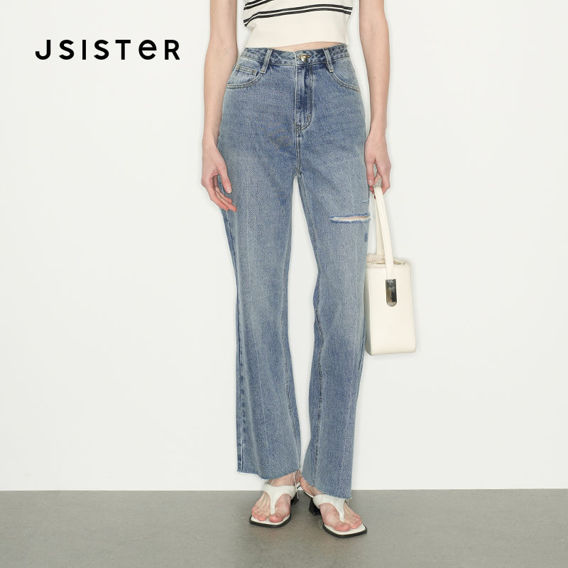 jsister 2025春装新款 JS女装时尚蓝色水洗直筒高腰破洞牛仔裤 潮