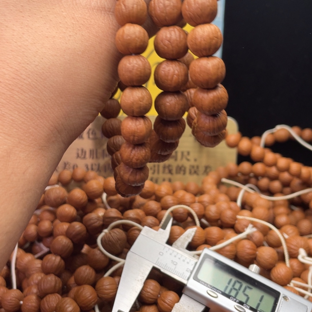 吊坠猴头核桃南瓜