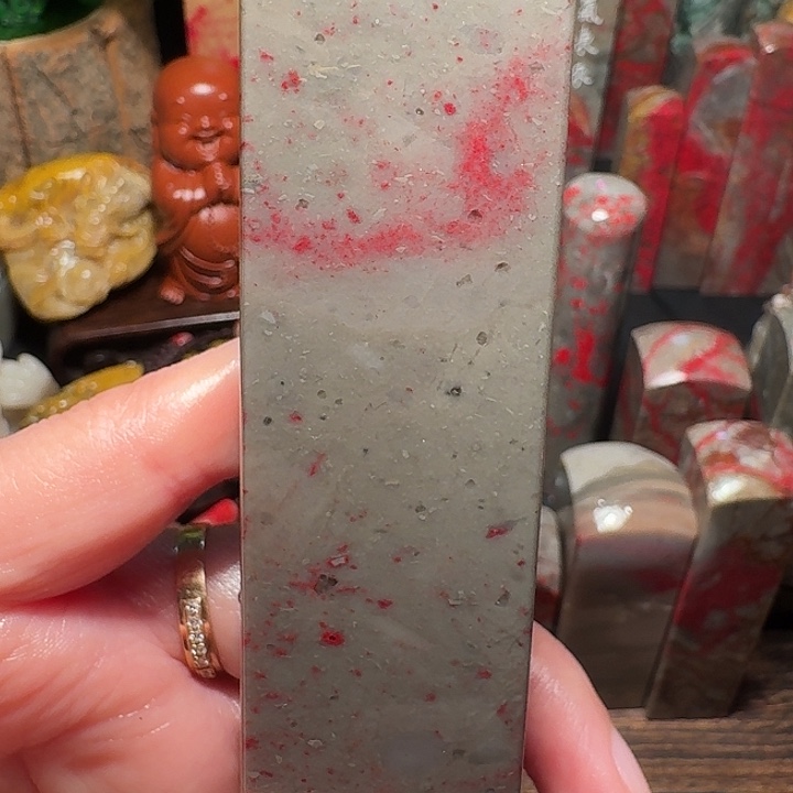 昌化鸡血石罗*海昌化鸡血石