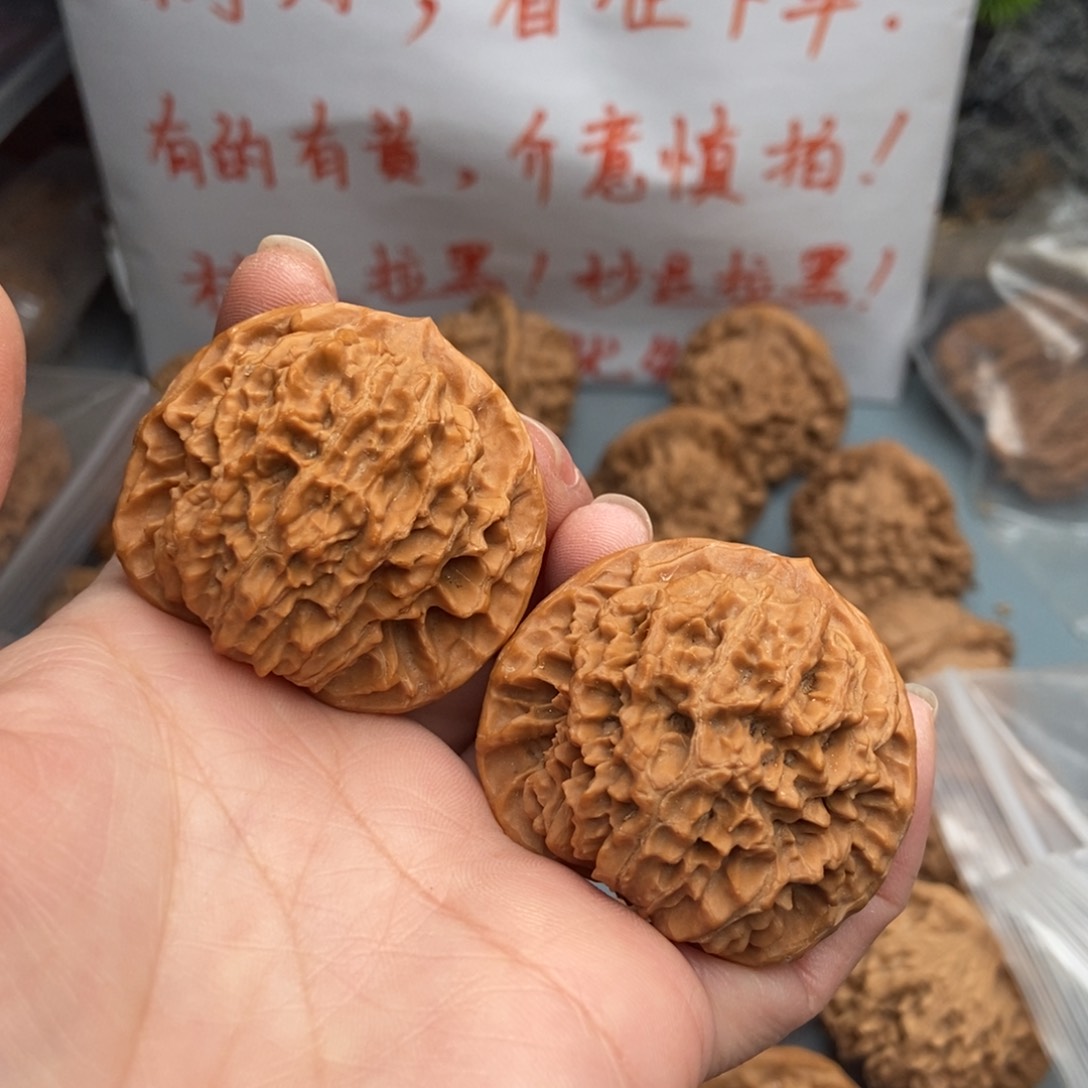 文玩核桃把件苏*金刚纹8