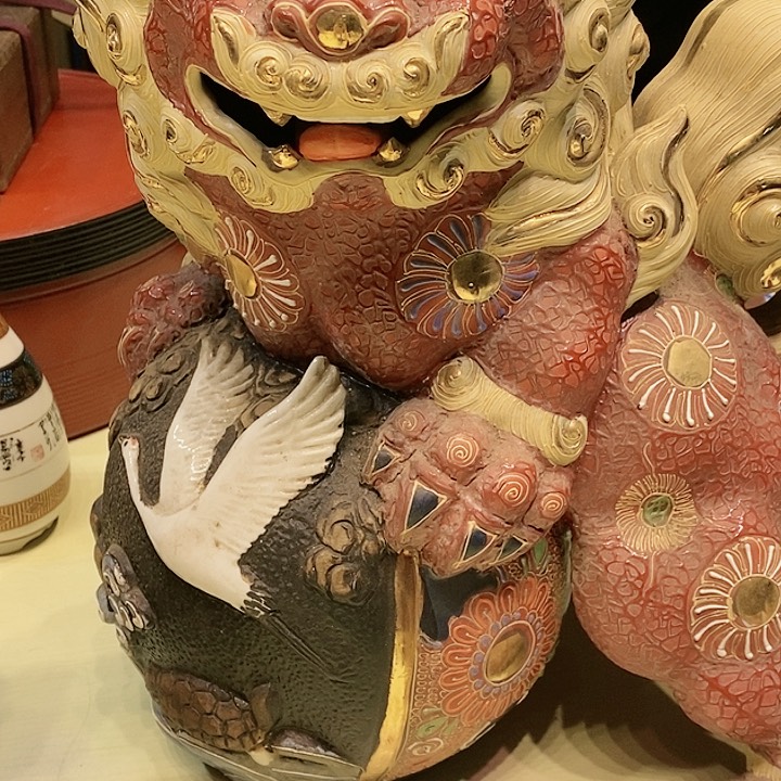 茶具瓷器杂货紫砂