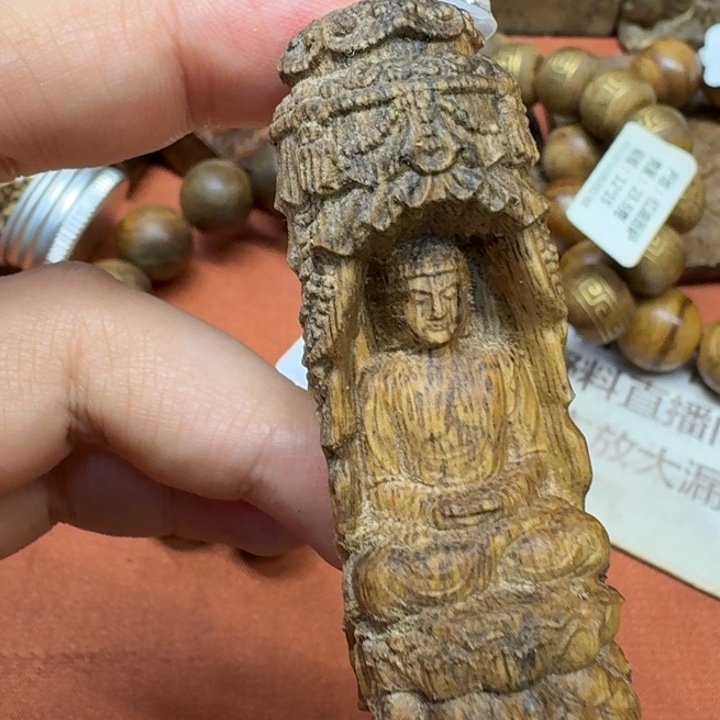 沉香碎屑沉香馨安居沉香88888