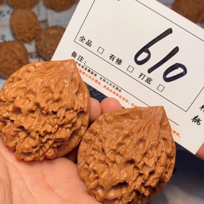 【闪购商品】木质官帽48尺610号
