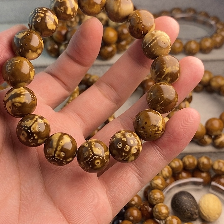 吊坠紫金鼠紫金多宝熊猫14