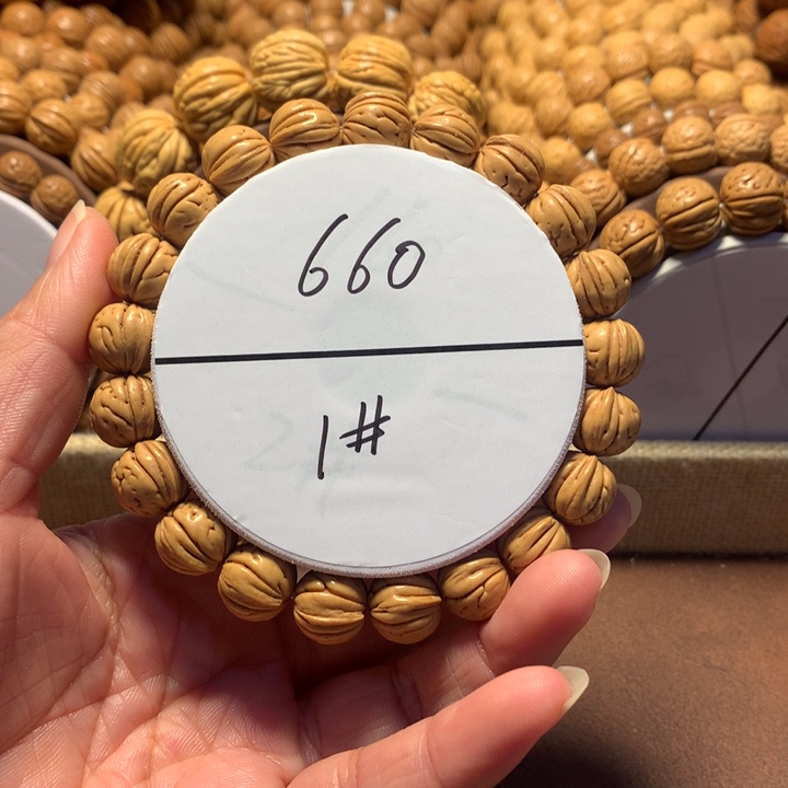 面***香手串桃核1#野生桃核