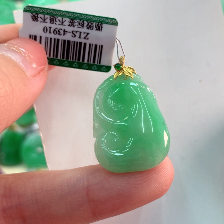 翡翠吊坠(不含链)18K金镶嵌