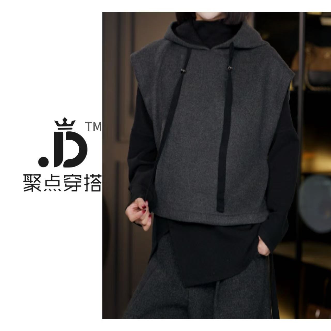 JUDIAN-2026早春新款加厚羊毛无袖抽绳连帽马甲8jd00646