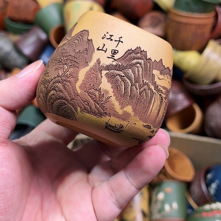 紫砂茶杯全手工紫砂主人杯