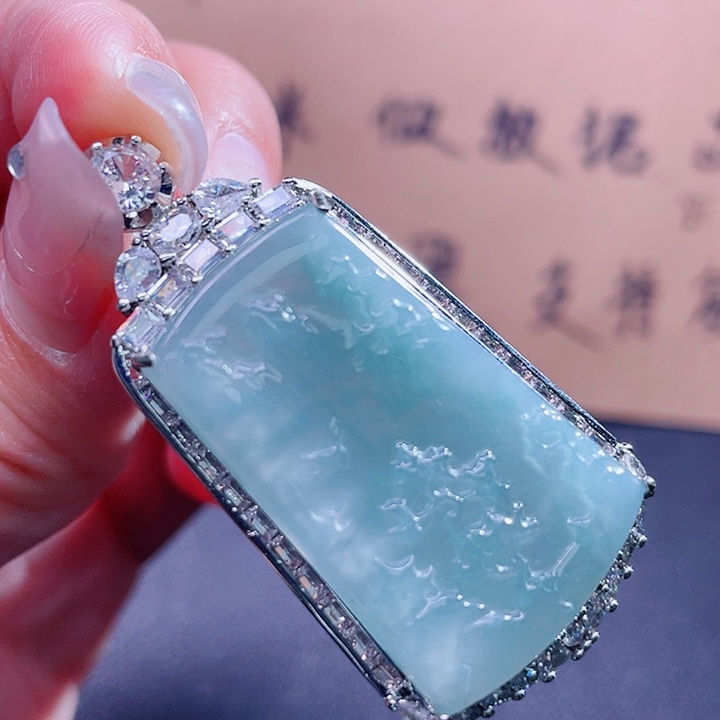 翡翠吊坠(不含链)未镶嵌