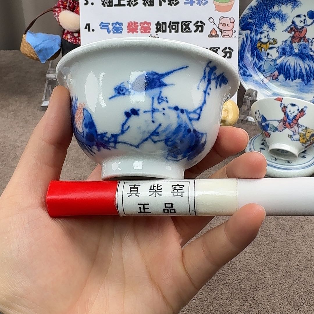 陶瓷制品加工工艺