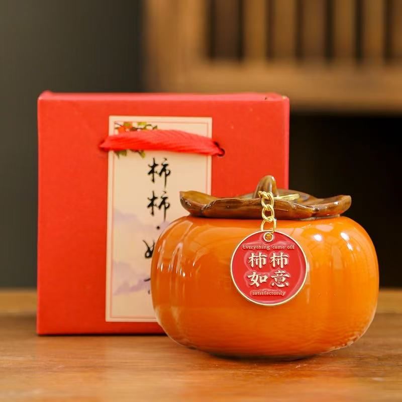 BORCH/博瑞奇柿柿如意储物罐桌面装饰摆件09818