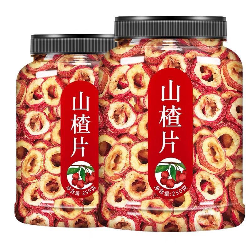 山楂【买半斤送半斤】精选山楂片无核山楂干泡茶必备  G