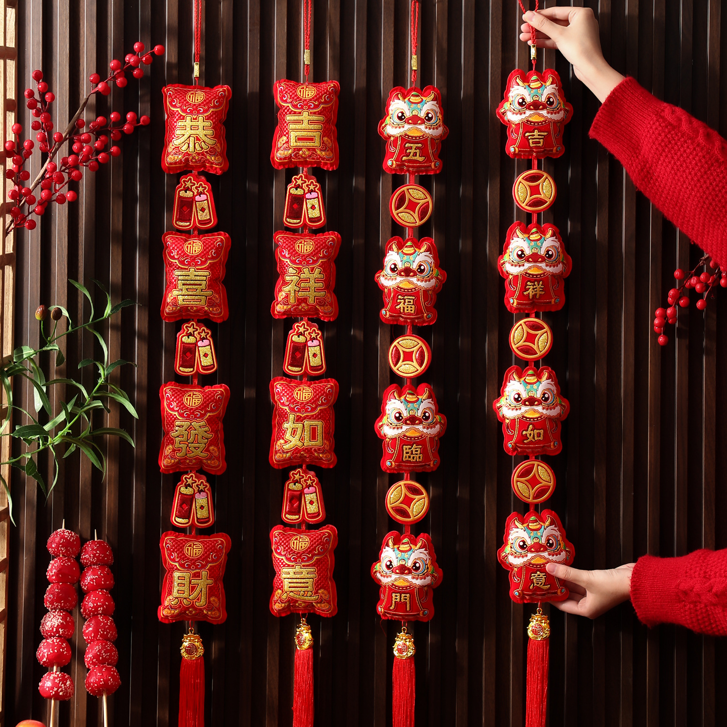 乔迁之喜新年装饰布置用品2026新款对联挂饰背景墙客厅福字挂件串