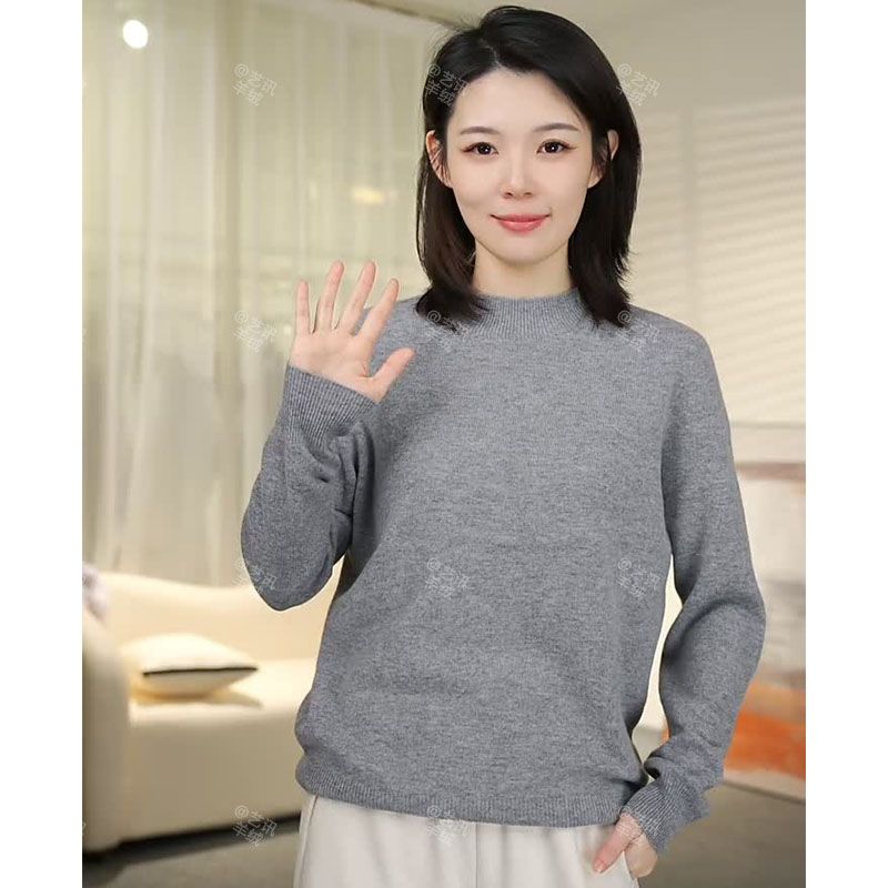 奢享暖绒系列-半高领纯色针织女羊毛羊绒衫毛衣长袖女装25Y2501
