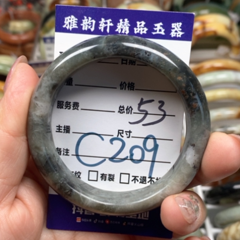 【闪购商品】蛇纹石玉发饰未镶嵌