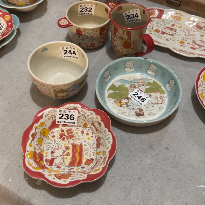 狮***赖236 246 244 234 232 陶瓷