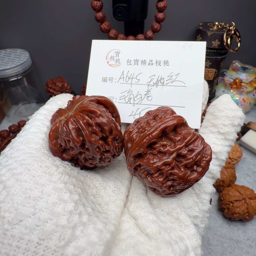 涂*者45肚42边文玩核桃白狮子