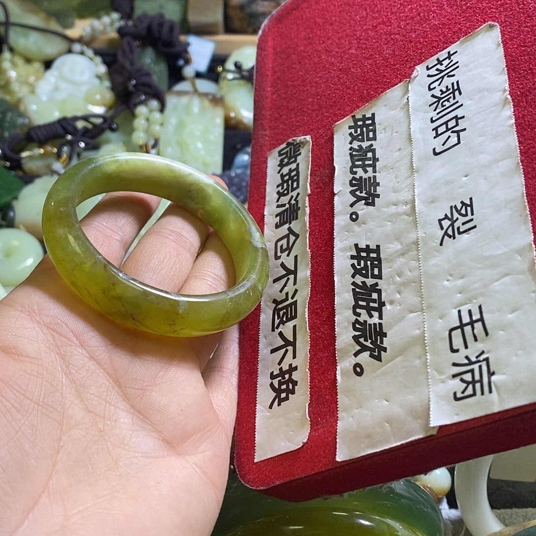 岫玉未镶嵌手镯50-51口径