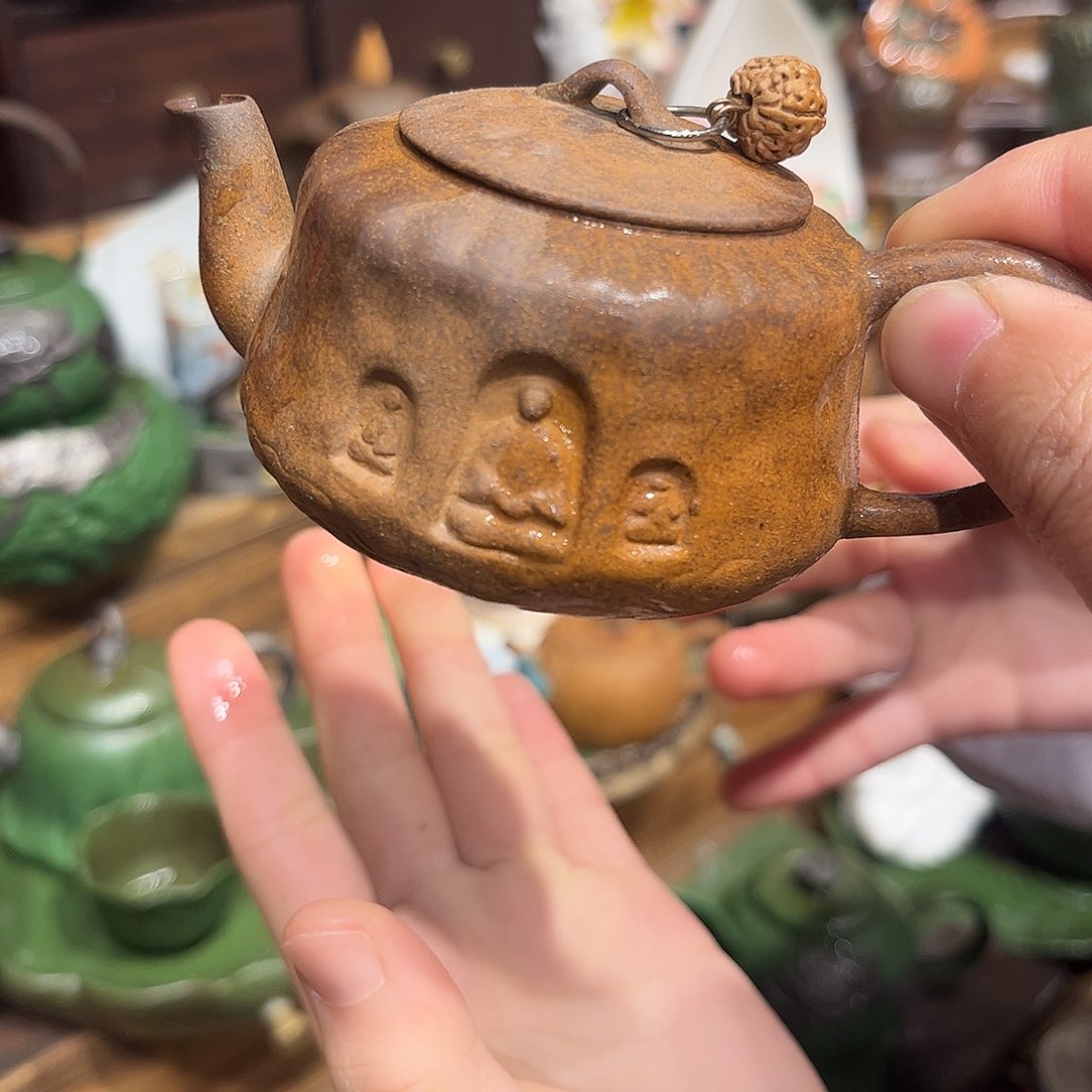 老岩泥系列茶具茶器