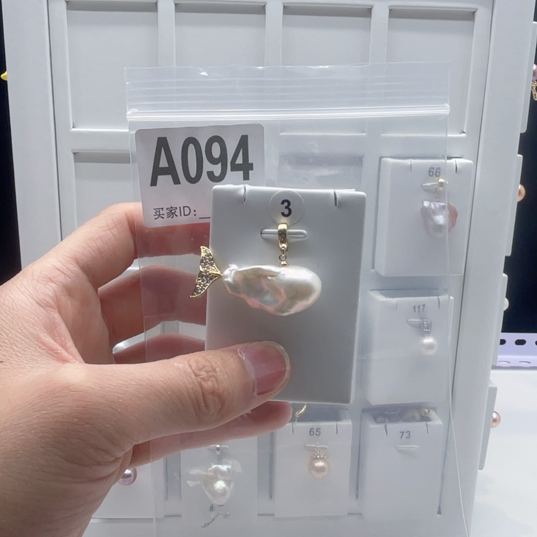 淡水珍珠颈饰合金