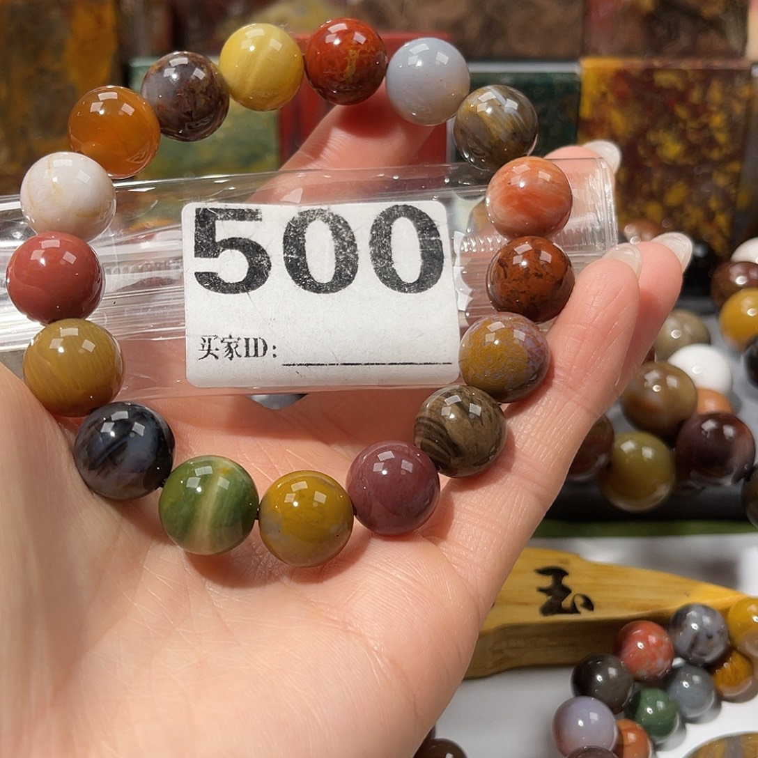 硅化玉未镶嵌天然北票硅化玉手串12.9