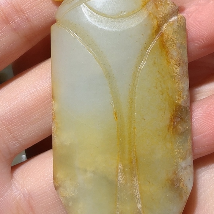 和田玉（糖玉）未镶嵌挂件