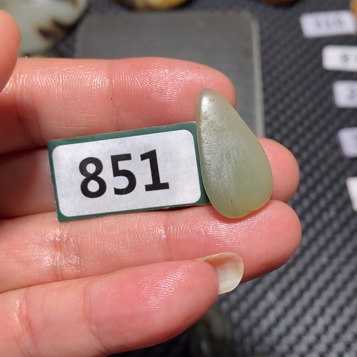 王***）和田玉未镶嵌挂件