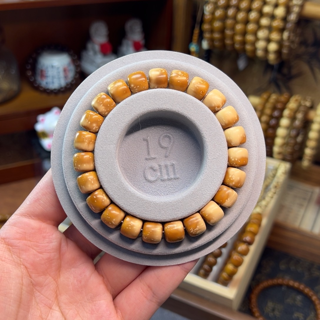 曉***皖非金属紫金鼠10.1*9.1实心半山半水老型全品