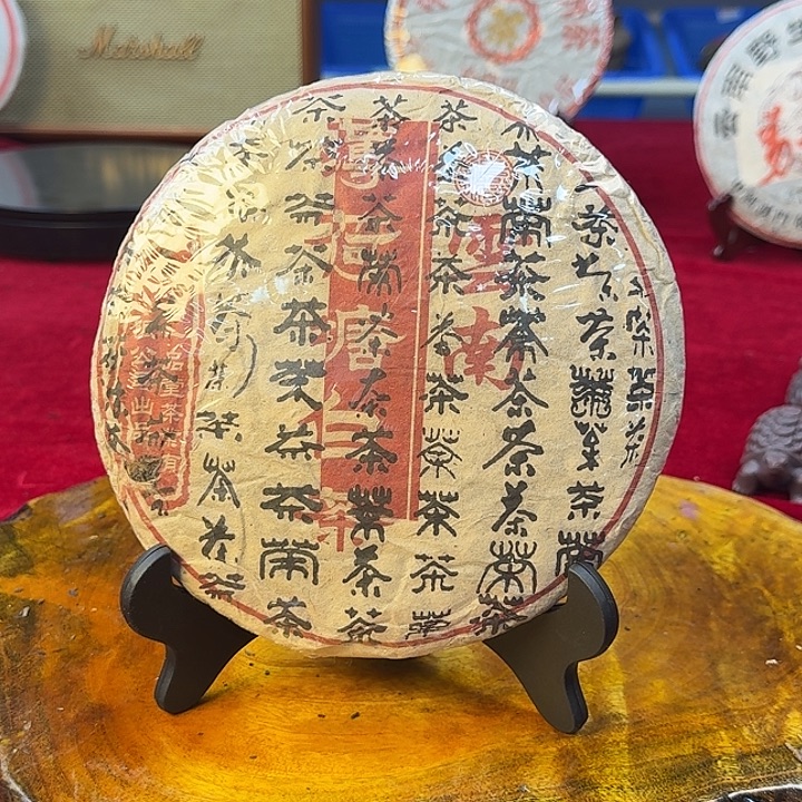 薄荷塘白茶2006年