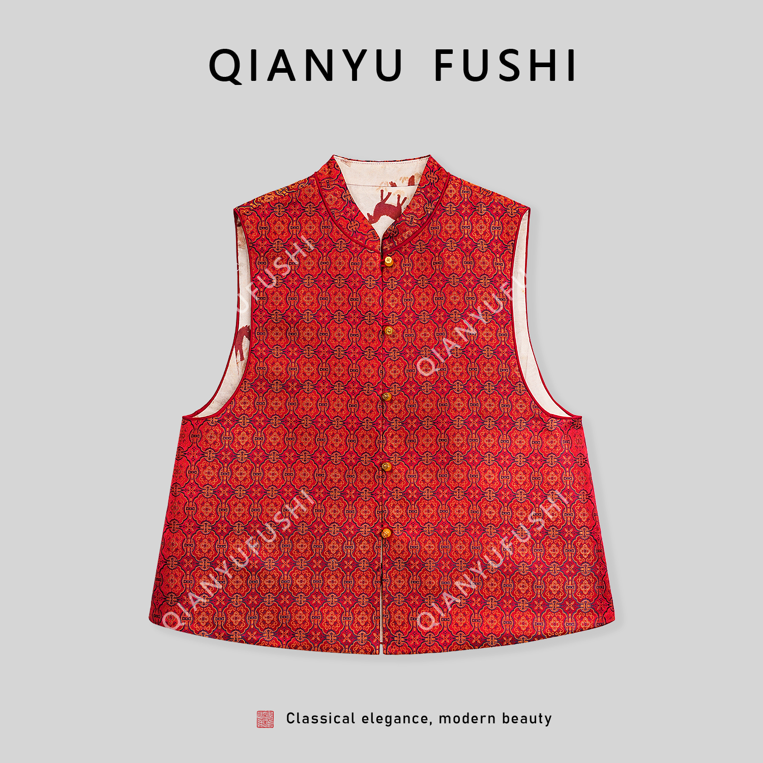 【马上呈福·立】新中式双面穿优雅轻奢气质开衫马甲V25C887