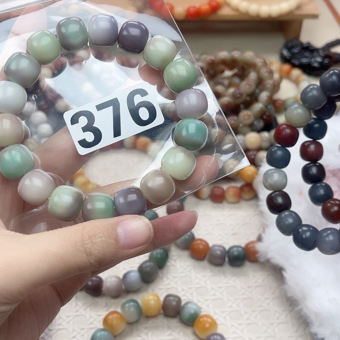 手串白玉菩提愿*376