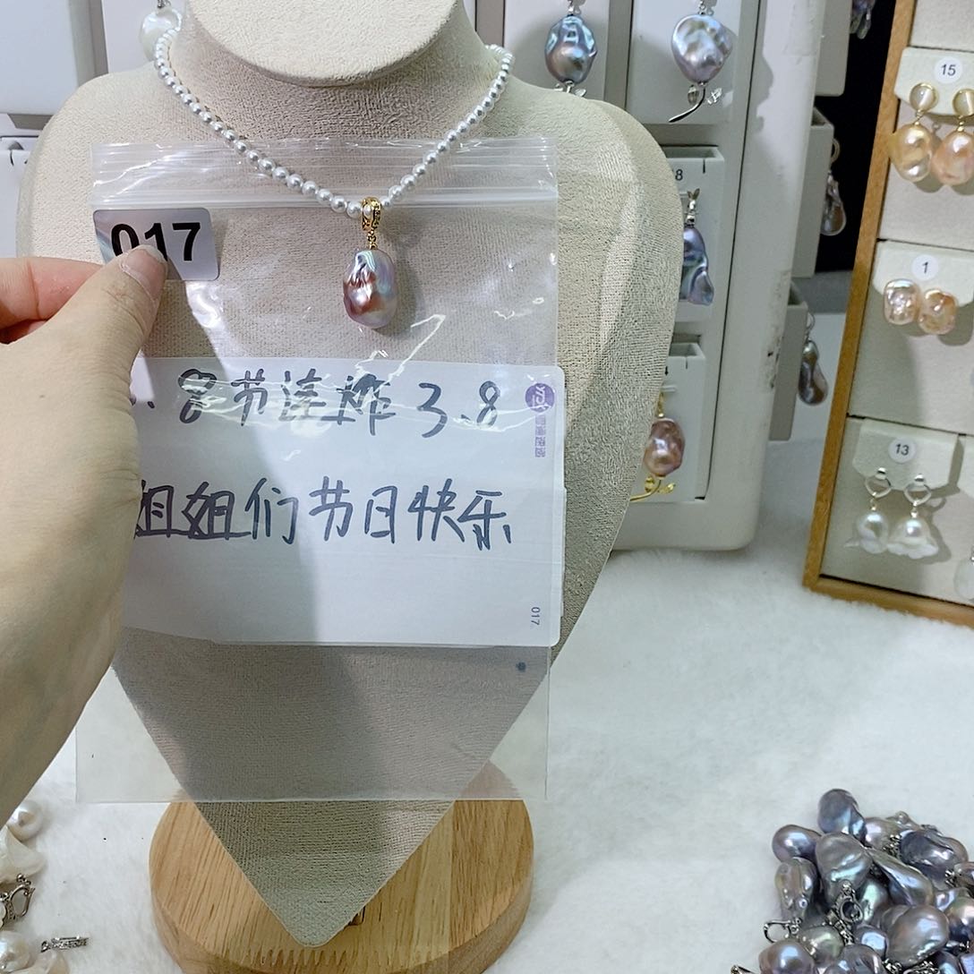 淡水珍珠颈饰合金