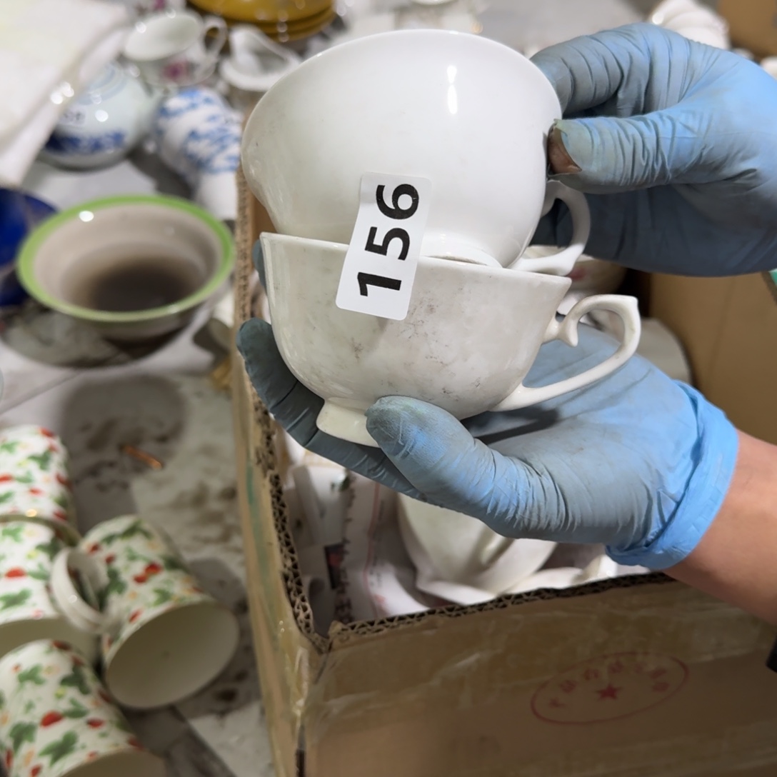 茶盏你的意思你说不