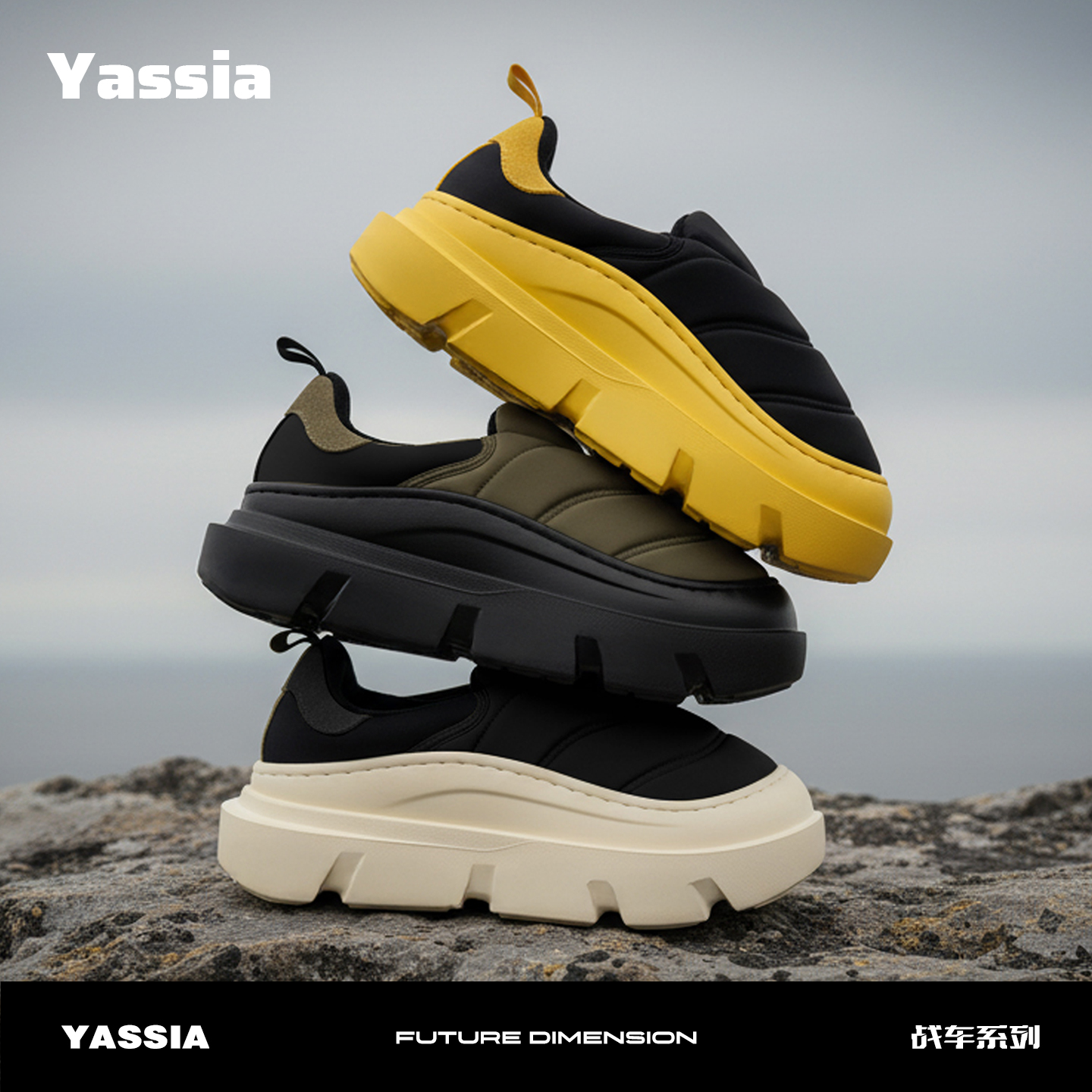 亚束战车2025冬季新款加绒加厚棉鞋运动户外居家防滑保暖鞋男外穿