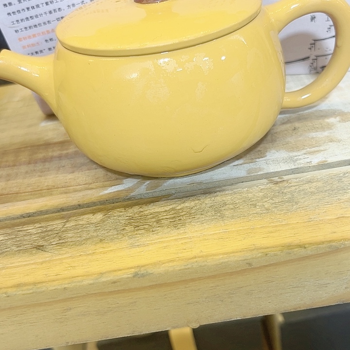 紫砂茶壶紫砂茶具