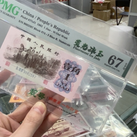 8888888888888888888888